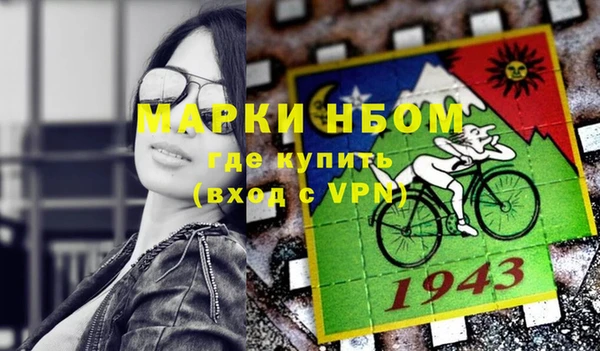 apvp Лабытнанги
