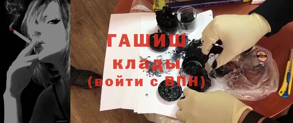 apvp Лабытнанги