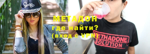 PSILOCYBIN Ладушкин