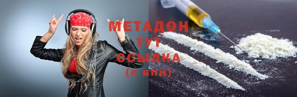 apvp Лабытнанги