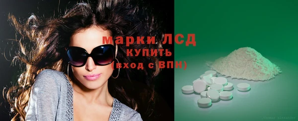 apvp Лабытнанги