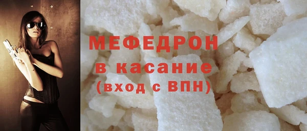 прущие грибы Лагань