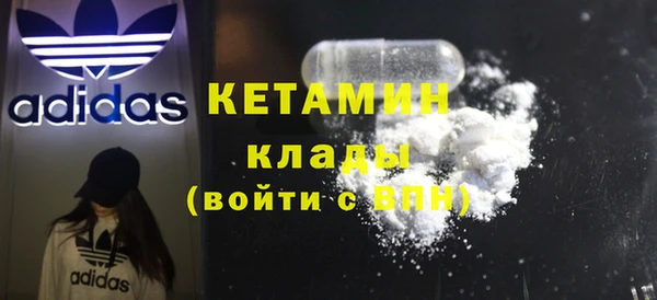 apvp Лабытнанги
