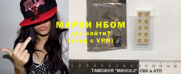 прущие грибы Лагань