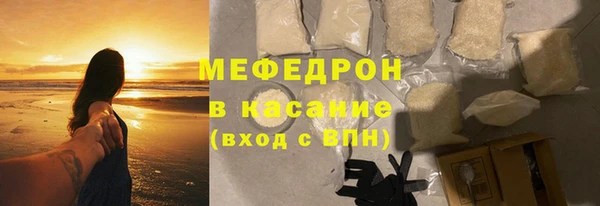 PSILOCYBIN Ладушкин