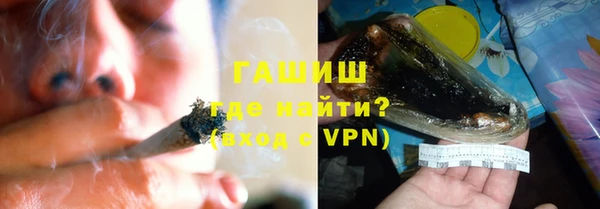 PSILOCYBIN Ладушкин