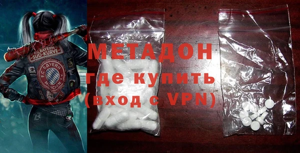 PSILOCYBIN Ладушкин