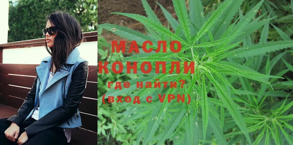 PSILOCYBIN Ладушкин
