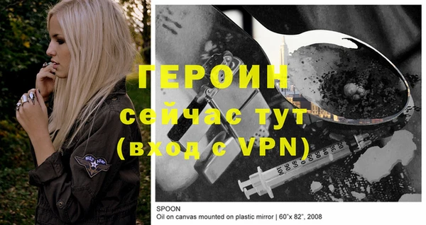 apvp Лабытнанги