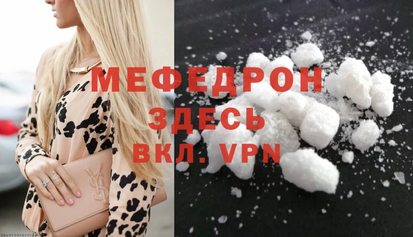 apvp Лабытнанги