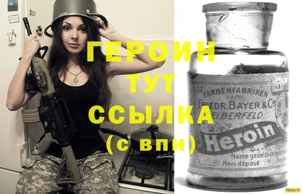 apvp Лабытнанги