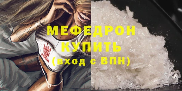 PSILOCYBIN Ладушкин
