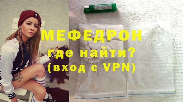 apvp Лабытнанги