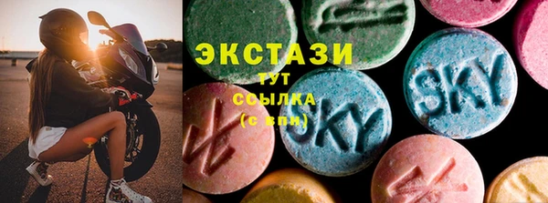 apvp Лабытнанги