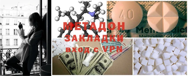 apvp Лабытнанги