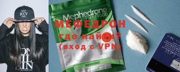 прущие грибы Лагань