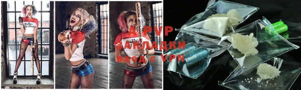 прущие грибы Лагань