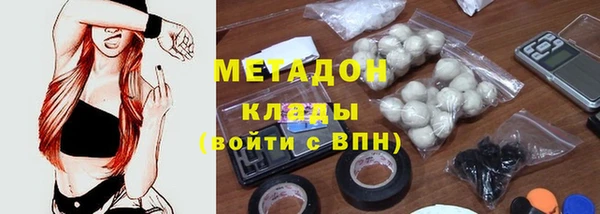 PSILOCYBIN Ладушкин