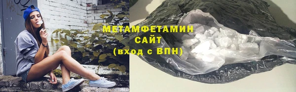 прущие грибы Лагань